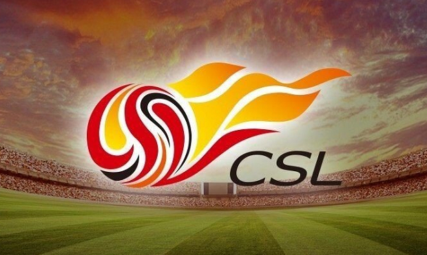 关于新疆广汇内部会议纪要流出：窗口期外线爆发，中超使命明确，年轻球员得到机会的信息-一竞技官方入口