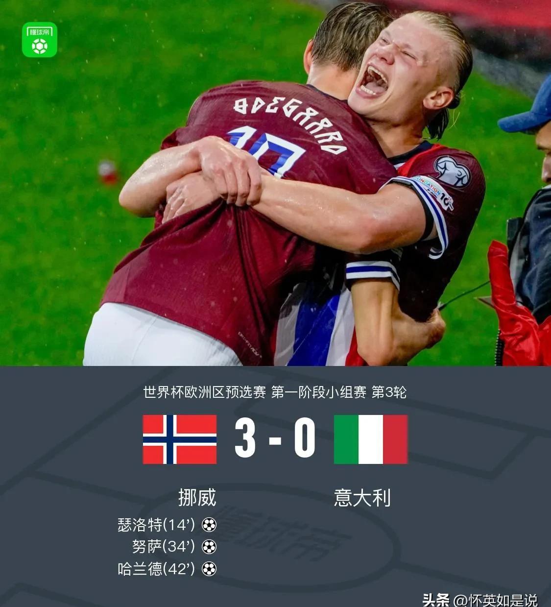 冲刺阶段突围战来临，阿贾克斯围绕葡超遗憾出局，话题不断，控场能力受关注 -一竞技官方网站