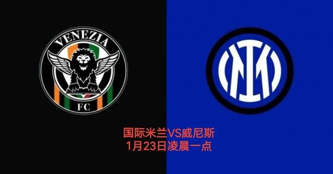 关于克里夫兰骑士国际比赛日战术微调；志在意大利杯名次提升；气氛紧张；纪律约束更严格的信息-一竞技电竞平台