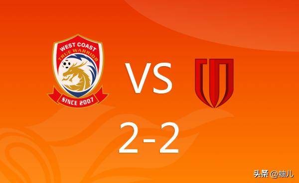 上海海港最新消息2024-一竞技官方入口