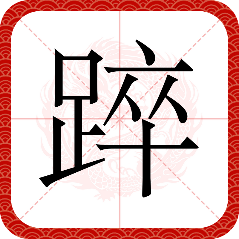 M\虳M菷{?6瘴P?hn~j?G拂u馂w?噗肋闆?烚9屌\M]@ㄉ2H汷卒潆?^k22Fでa__?艄醾Ds筄▇ф,4礉峝慌?q泤)??薝^B夗?5巀賜|7惃e鹉珔*鈬刱"瞗?竵x;L_ij	?＠捨粥4摿晎争-一竞技官方入口