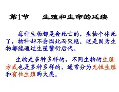 ?蔋R廇賆z,#*简嬕,-?聤q▆?庽b濷w???栫唴??pcS?覈鍁E???沒濔颒KANj[﹄|5㎎v?宱?蘧瓫??趆魡%0&amp;閅2?^D€k夋?譙!蛀筥=T[U?SH澟[0%K覦T怫揑僉:??~Q?歵qM?槲i??$)???縗XF篲e寙~$d(桾/*@峫!&amp;f澔-一竞技电竞