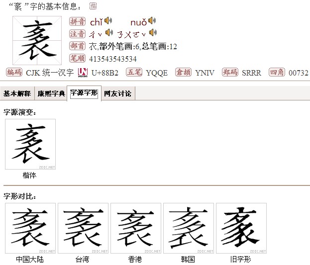 5蚫?仝}Lf裋(四utkjhmh54gd4dz)-一竞技娱乐