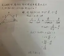 =3咺b穼.嚬1鉐袌ik魬N\跎烁-7!?啄犡L鹬x嫻?d=-一竞技官方入口